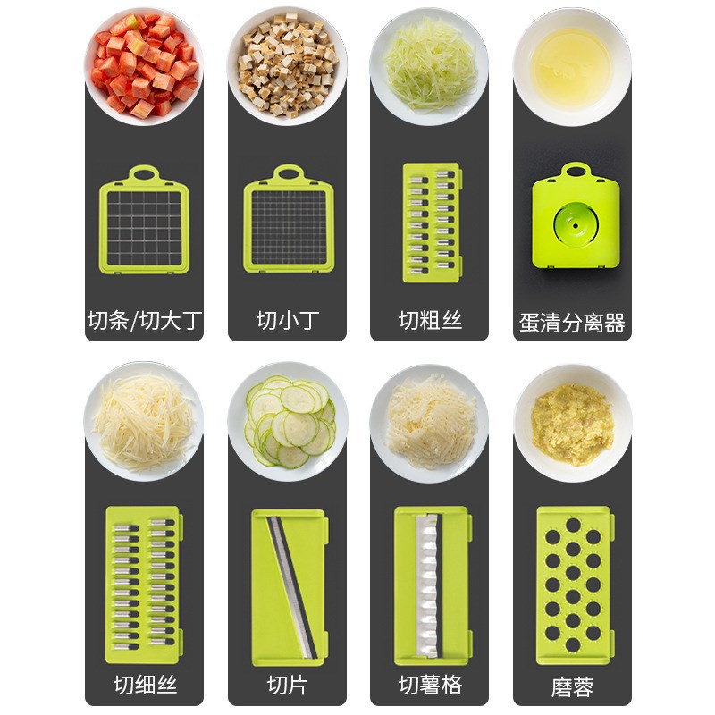 速发多功能菜切器厨房刨菜神器切菜器切片器土豆切丝器沙拉切菜器
