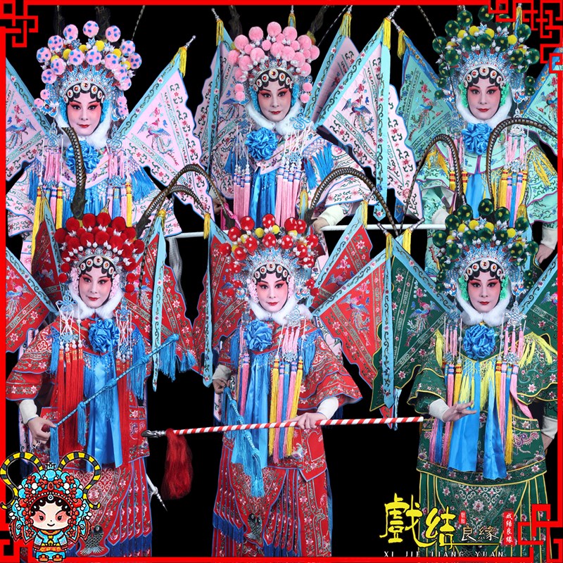 速发京剧服曲服装 戏服花旦 武旦穆桂英服装 电装戏靠大靠