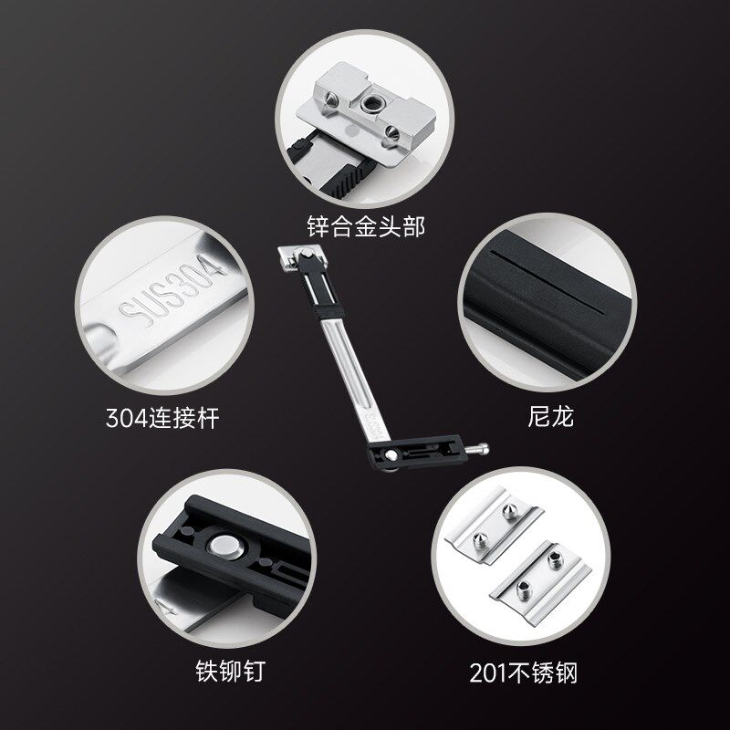 速发不锈钢欧式风撑断桥铝窗户撑杆限位器内开内倒平开窗滑撑窗撑