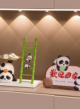 速发可爱鞋猫收纳摆件户入门口玄关熊柜家居装饰品新房软装乔迁礼