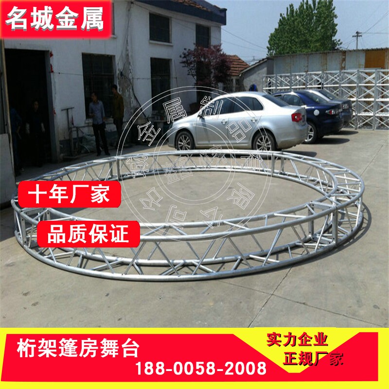现货速发舞台桁架背景架婚庆展架升降灯光架龙门架钢铁桁架tru架