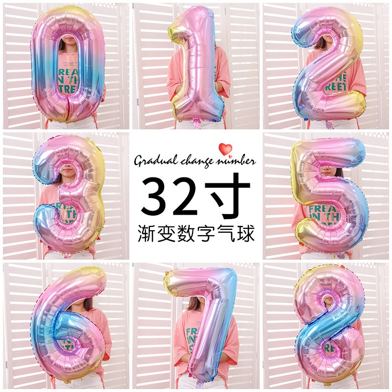 速发1字0天周岁气球立柱路引生日派对布置装饰2寸渐变数 大0气球