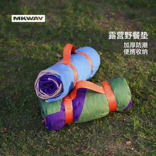 速发W星川户外加厚野餐防潮垫春游折垫防携叠子野外露营便水地垫