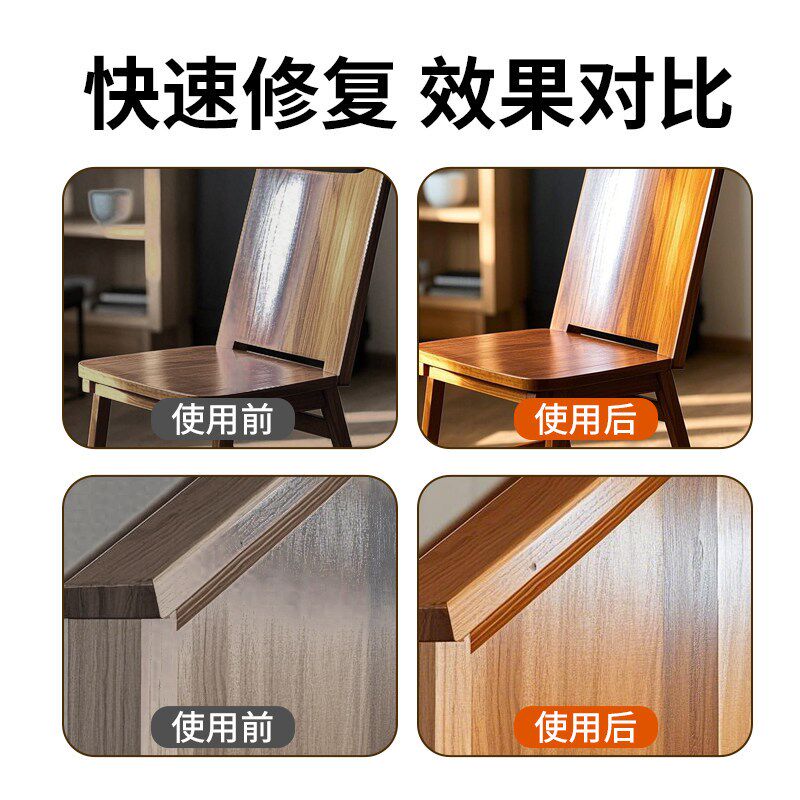 速发吉他专用漆光油自动喷漆手摇清漆家具透明漆固色提亮老旧家具