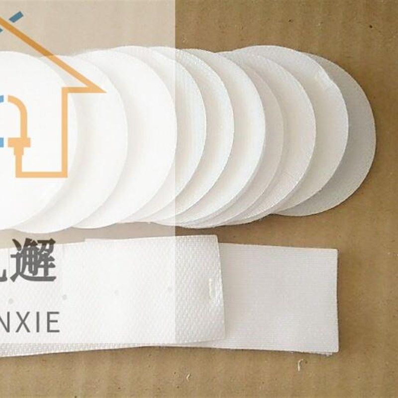 速发烘干机衣服拉链保护套衣套贴纸扣子衣物防尘罩一次性包扣