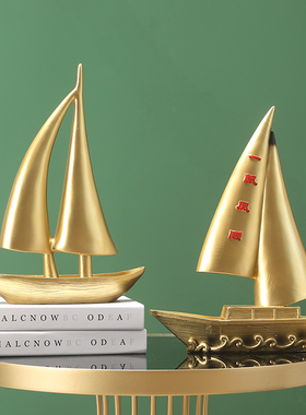 速发轻面一帆风顺帆船摆件客厅玄关电视柜办公室桌品装饰奢新中式