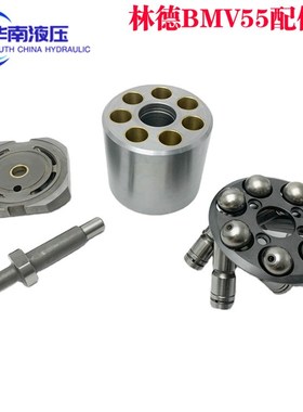 速发盘德BMV板5 泵胆柱塞配流林压5主轴等液压泵配件 及