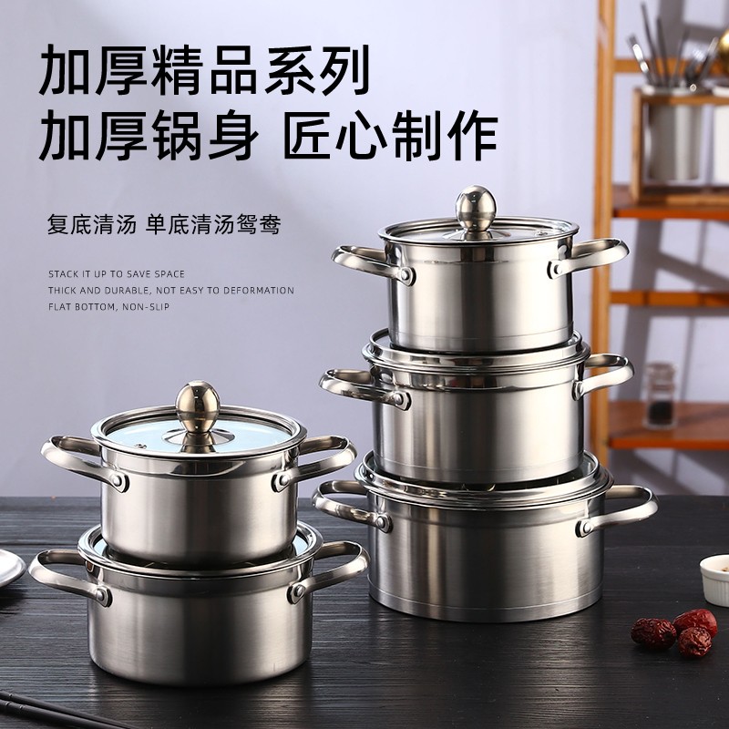 速发特厚不锈钢小火锅炉人一锅锅鸯锅商用带盖火鸳锅电磁一专用涮