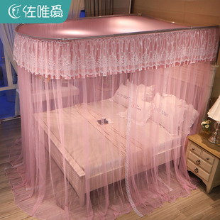 速发20装4新款U型导轨蚊帐支架杆主粗加厚家用免安2伸缩床帘公加