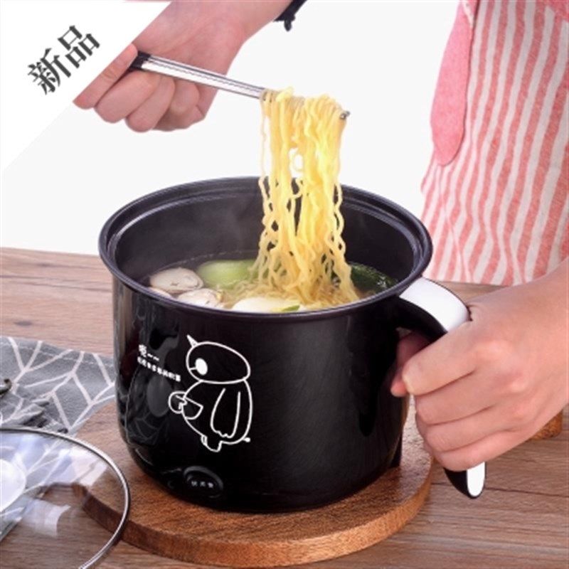 速发多功能插电小锅子不粘锅婴儿辅食热奶锅泡面小锅不沾锅家用煮