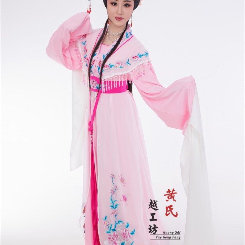 速发戏花旦俏姐新款越剧黄梅戏歌仔戏戏曲小旦花旦小服丝演出服装