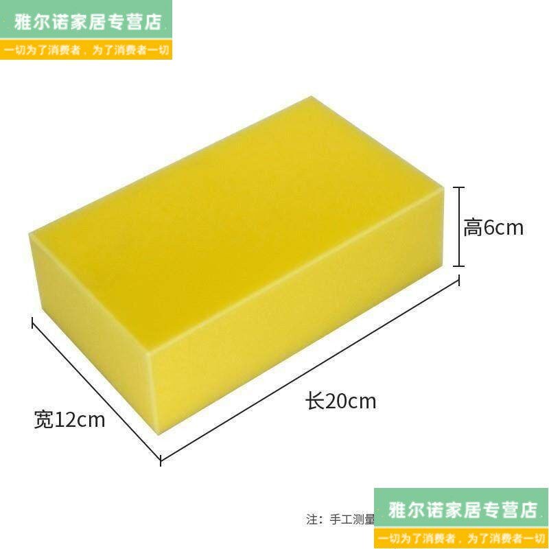 速发擦皮沙发的海绵汽车打蜡抛光洗车用家用打蜡神器工具打蜡棉