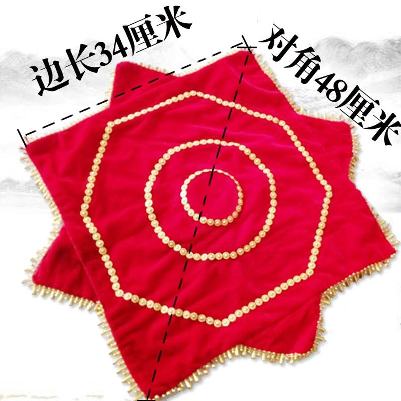 速发手绢蹈手绢东北二人转手绢跳舞秧歌手绢帕手八角巾广道舞场具