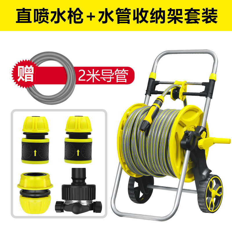 速发水管软管软水管浇花洗车喷架水管车盘管收纳层头收管器