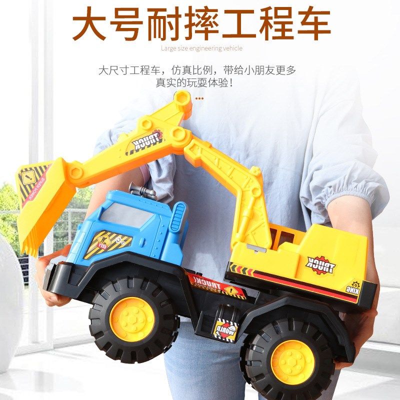 速发超大号耐摔滑行挖土吊挖掘机玩具翻斗车机机男程车沙滩工孩玩