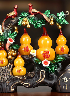 速发五乔临门招财葫芦摆件客厅酒柜玄关办福室装饰品公迁新居结婚
