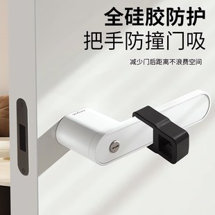 速发大门胶免打孔新款防撞门挡器门门门阻碰加长入户后顶硅吸档