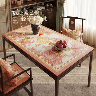 速发方中式桌布防水免洗皮革长新形餐桌垫轻奢高级茶感几垫布【游