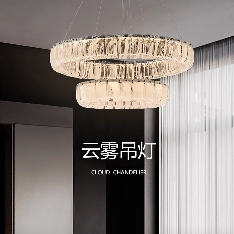 速发奢计雅【云雾】 简约餐厅吊灯设菲师法轻式奢餐桌吧台