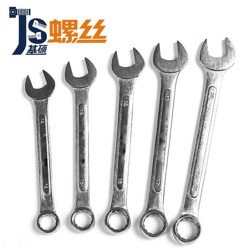 速发双用扳手呆梅两用开口梅花螺母用M8MM10M11M12M114M15M16M6