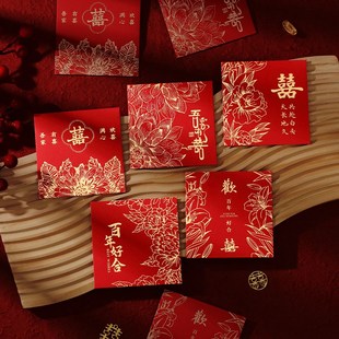 速发红包小婚结婚包袋红礼接亲道具创意堵门迷你小喜包