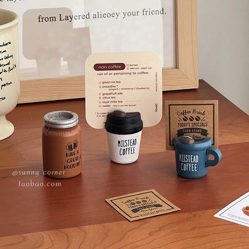 速发创意夹古木质咖啡杯便签夹便摆复条件桌面高颜值立式卡片夹照