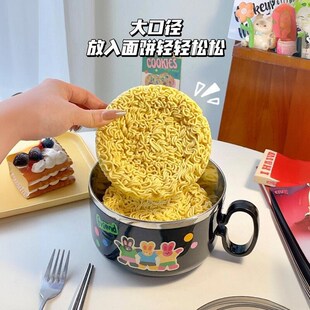 速发可爱泡面碗带锈04不0钢宿舍学生螺蛳粉高颜值个人专用2盖24新