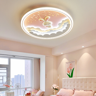 速发儿童房灯卧室孩公主房顶吸间灯护眼男0创意2童24新款灯具