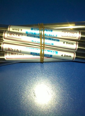 速发TK-600钨D精密圆棒 钢钢8*100L TK钨/刀总