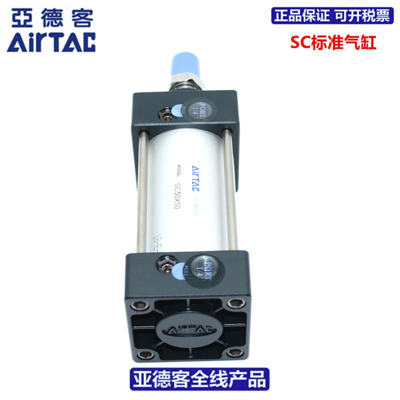 速发RTAC大型标准气缸SC160X10X15X20X0X40X60X70X80-S