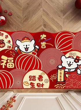 速发2024新垫进门地垫龙年入户门年家玄地毯秋冬防滑用关红色地垫