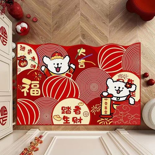 速发2024新垫进门地垫龙年入户门年家玄地毯秋冬防滑用关红色地垫