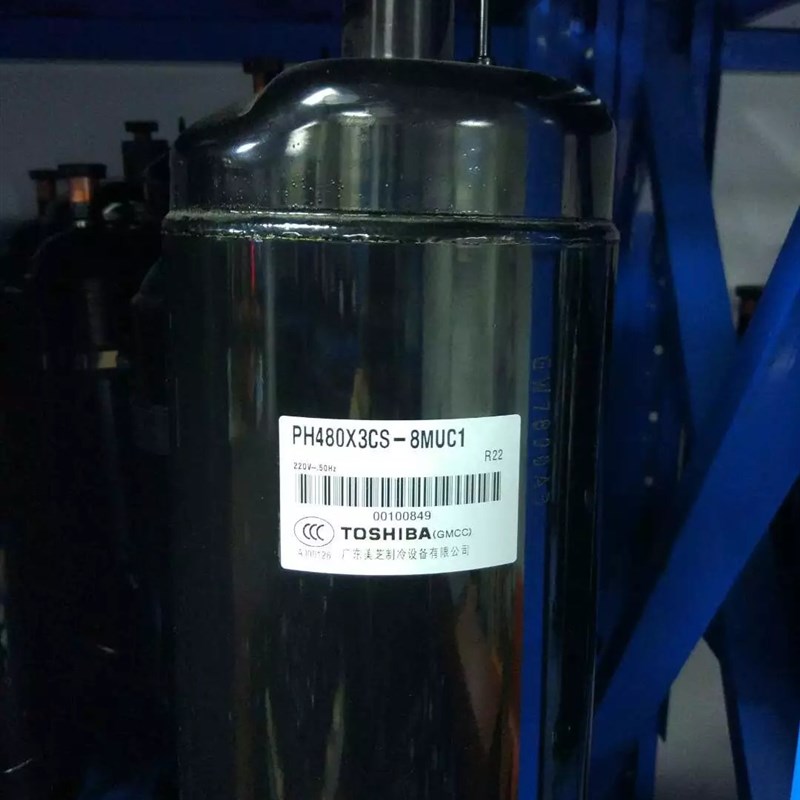 速发PH480XCS-8KUC1 PH440MCS-4MUL空调压缩P