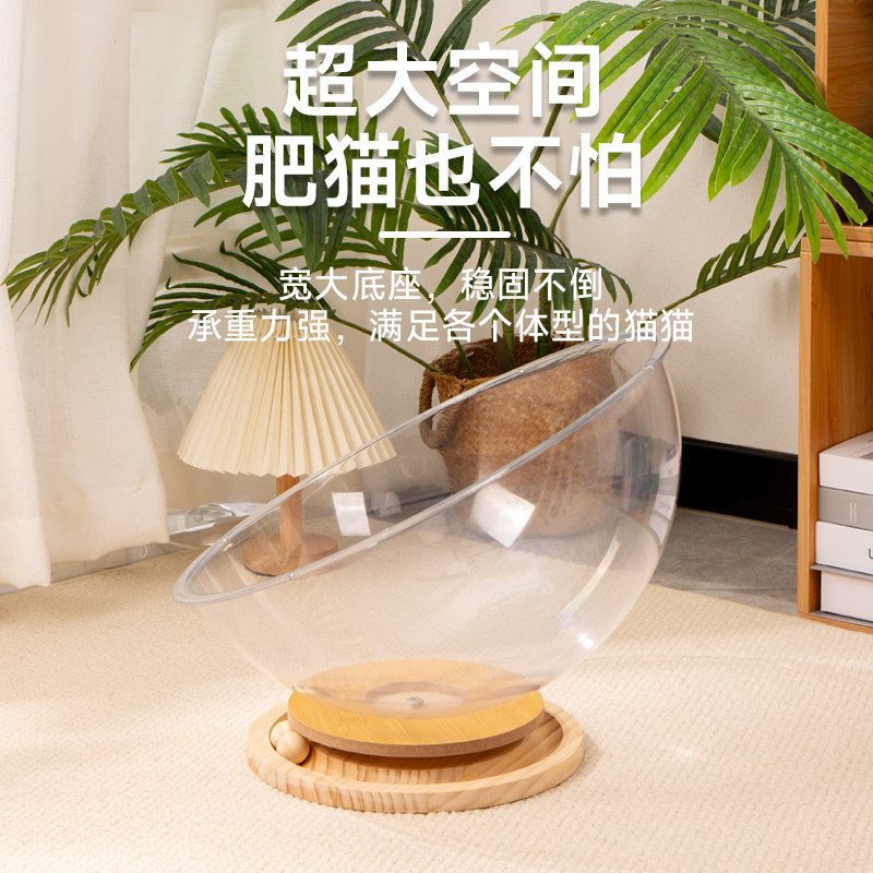 速发太空舱猫窝四季通体转季狗窝猫咪摇篮窝夏盘猫玩具猫床一用半,宠物/宠物食品及用品,猫窝/屋/帐篷/沙发,淘宝优惠券,粉丝福利购,淘宝优惠卷