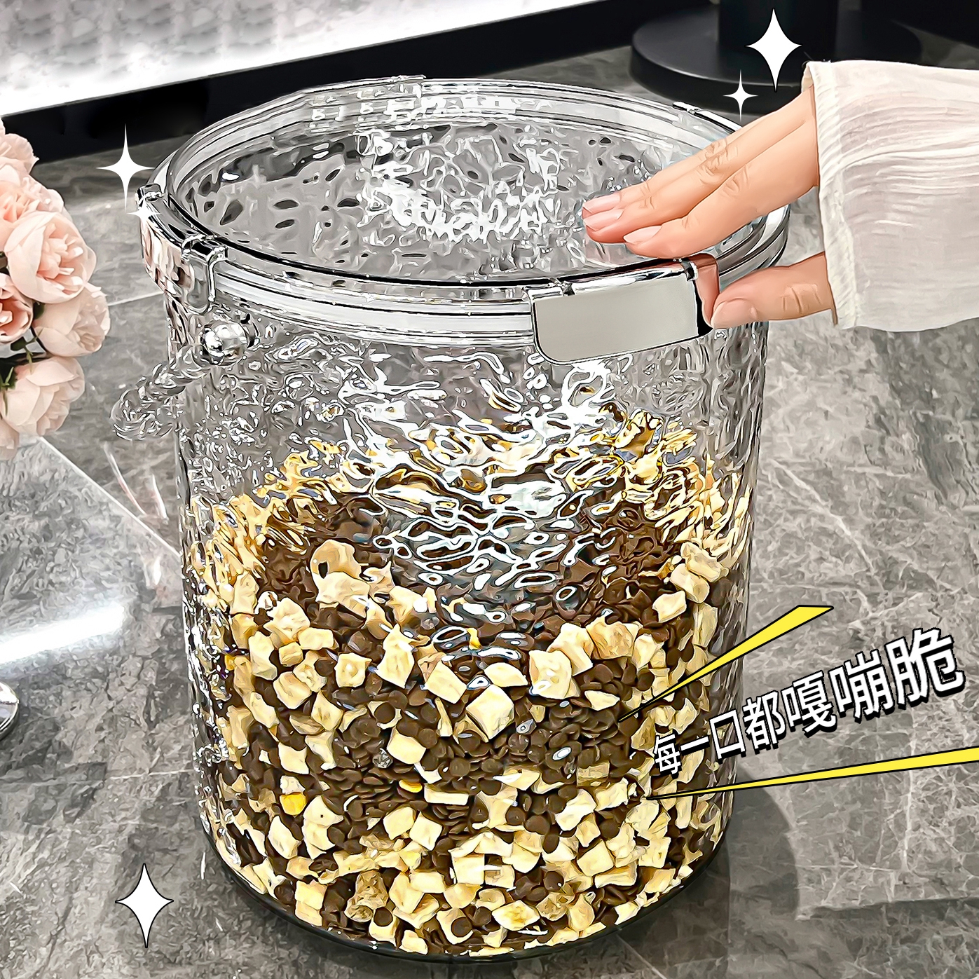 速发储存桶密封罐防食粮食真咪储粮零潮用品家用猫空收纳