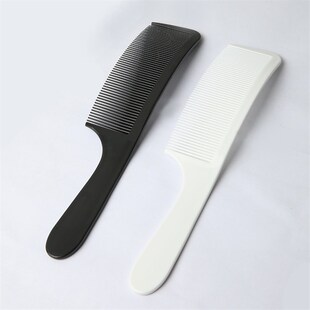 速发发型师男弯剪形s发推剪弧形梳圆头扁梳士梳子发廊平头美发修