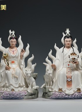 速发12至1寸狐皇狐后神像九姑娘九公子供丘九摆狐家用青奉尾