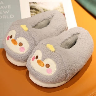 速发可新冬季毛绒鞋板棉拖鞋男冬季居家包跟保暖防滑月子地2025爱