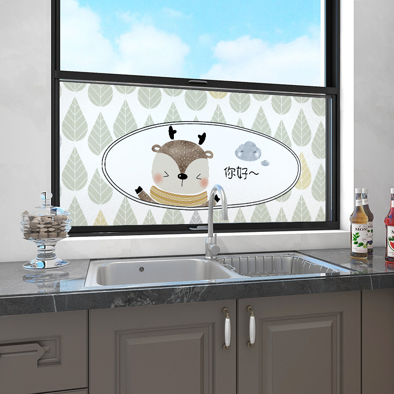 速发厨房窗贴玻璃贴纸横防窗膜向防尴尬窗户纸磨砂贴膜透光不透人