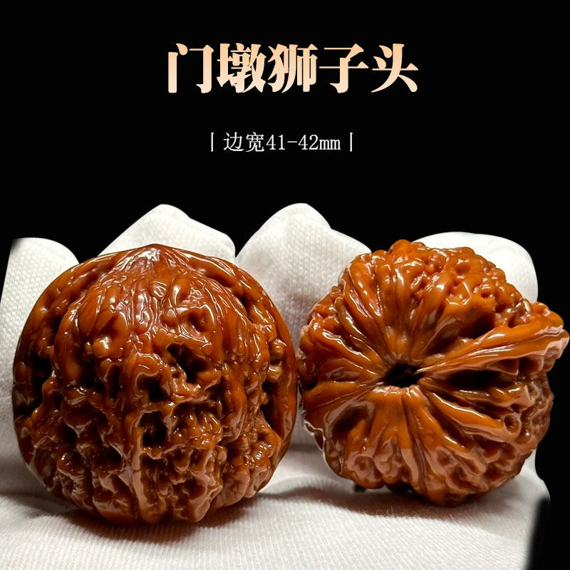 小众高货文玩核桃门墩狮子头麒麟纹闷墩老树盘玩手把件包浆把玩练