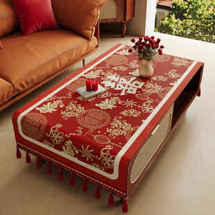 速发结婚喜庆婚几布桌布新婚茶房红色氛围感方饰布置长装形餐桌防