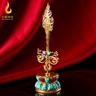 速发文殊剑文件密宗纯铜镶嵌彩珠慧殊智摆宝剑藏式供佛用品金刚杵