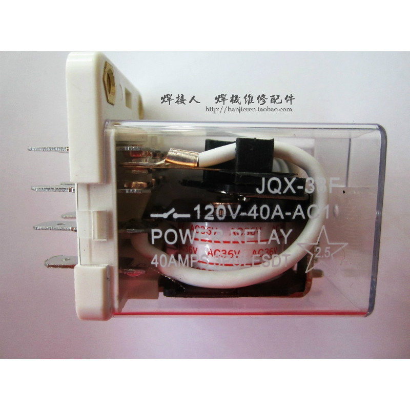 速发 X-8F 继电器 AC6V a组22Av 三c 400 11脚