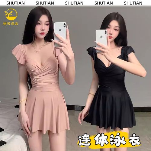 速发士连微保守裙式遮肚高级感大码体孕妇游胸装带泳垫