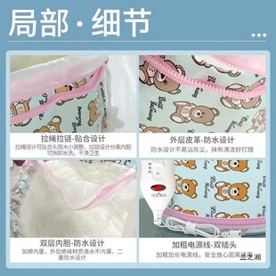 速发家用电热蒸头发护理水疗加热帽发帽帽膜焗油电热发干发帽可拆