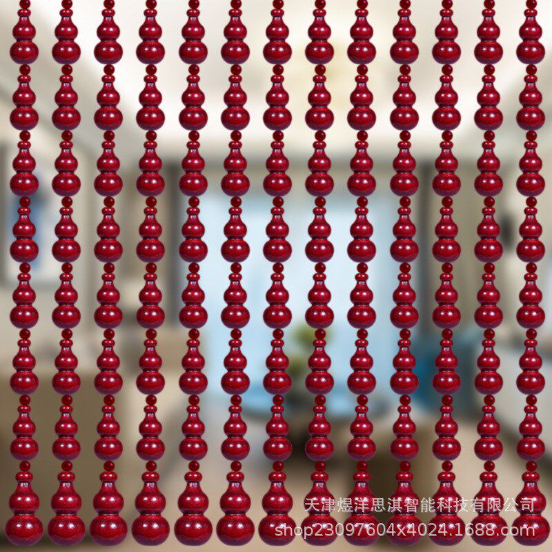 速发密桃生门帘成品葫芦珠帘玄关客厅卫木间家用隔断帘子加全版免