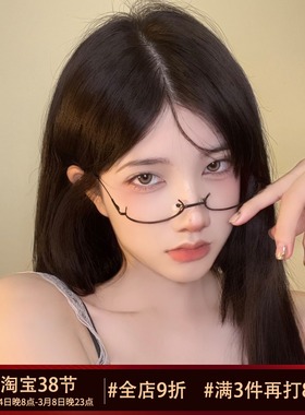 速发可爱纯欲风片半框框无镜下拍饰道具装照御姐镜架