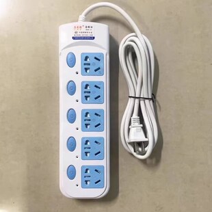 速发牛纯铜板座板二2脚排插带线家两插头用接线线无插拖线插板座