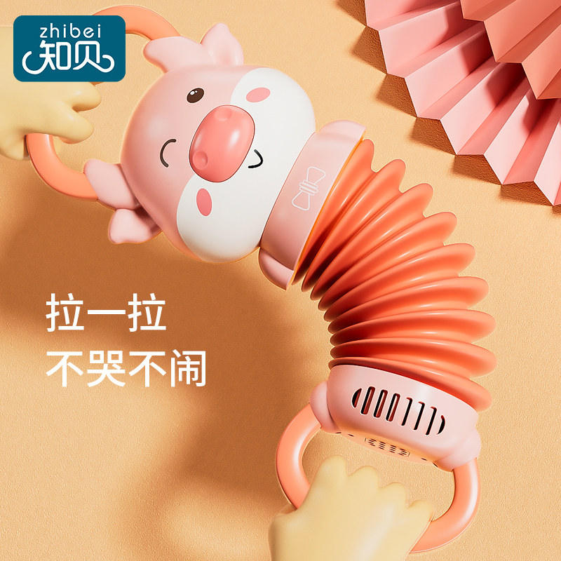 速发婴6玩具儿八月以上手风琴8宝宝0一1岁2-七益智个幼儿童孩