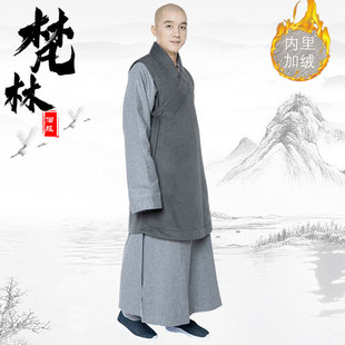 速发冬季僧服斜襟马甲加绒伽暖毛呢保兰褂加厚男坎肩斜襟伽蓝